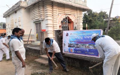Bolangir samithi of Bolangir district (Odisha) does Seva