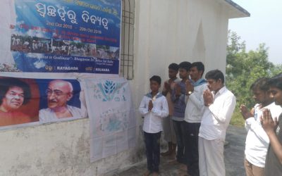 Kolanara samithi of Rayagada district (Odisha) does Seva