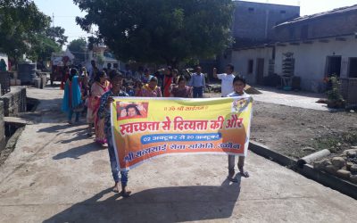 *UJJAIN samithi of *INDORE district (Madhya Pradesh) does Seva