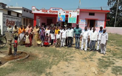 *RAMPALI samithi of *BALAGHAT district (Madhya Pradesh) does Seva