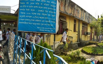 JATESWAR samithi of JALPAIGURI district (West Bengal) does Seva