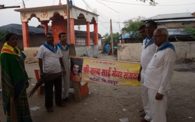 Warora samithi of Chandrapur district (Maharashtra) does Seva