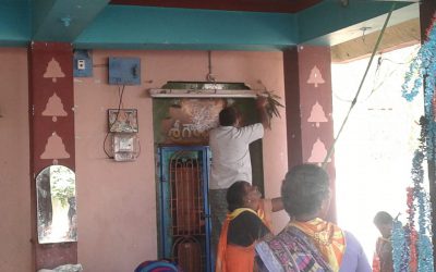 Govada samithi of Visakhapatnam district (Andhra Pradesh) does Seva
