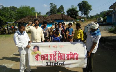 *BHAVAL samithi of *MANDLA district (Madhya Pradesh) does Seva