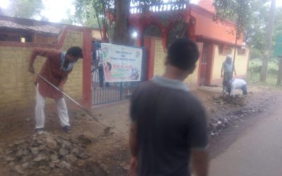 JHARGRAM samithi of MIDNAPORE(WEST) district (West Bengal) does Seva