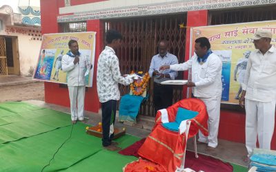 *SATNA samithi of *SATNA district (Madhya Pradesh) does Seva