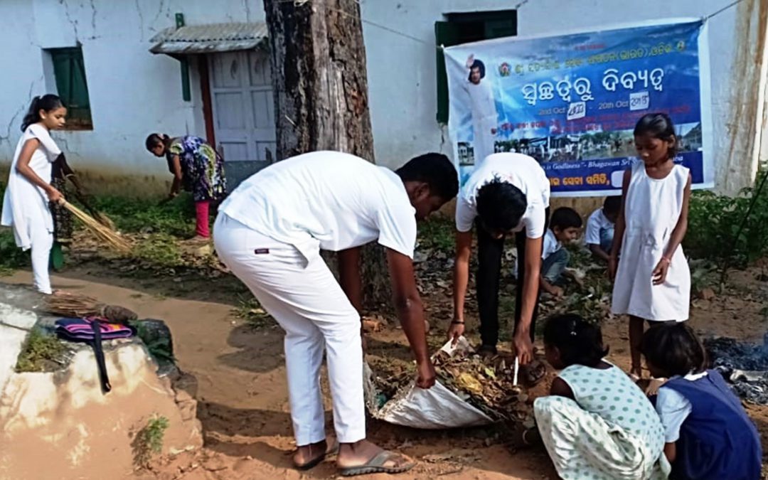 Umerkote Samithi Of Nabrangpur District Odisha Does Seva Sri