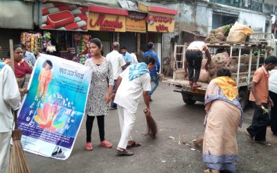 NEW ALIPORE samithi of KOLKATA district (West Bengal) does Seva