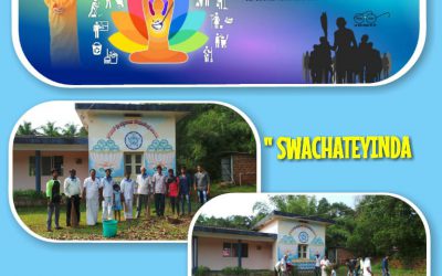 BIJUR samithi of UDUPI district (Karnataka) does Seva