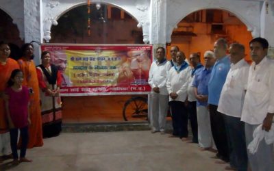 *ASHOK NAGAR samithi of *GWALIOR district (Madhya Pradesh) does Seva