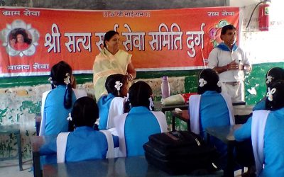 *DURG samithi of *RAIPUR district (Chattisgarh) does Seva