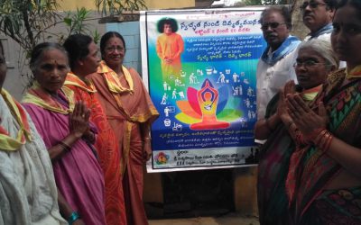 Chodavaram samithi of Visakhapatnam district (Andhra Pradesh) does Seva