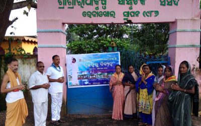 Rairakhol  samithi of Sambalpur district (Odisha) does Seva