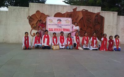 Thane samithi of Thane district (Maharashtra) does Seva