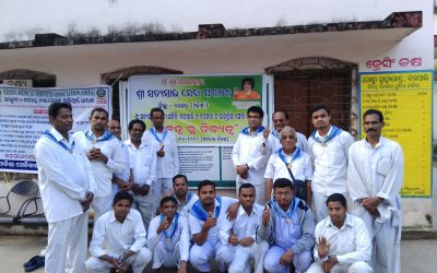 Barpali samithi of Bargarh district (Odisha) does Seva