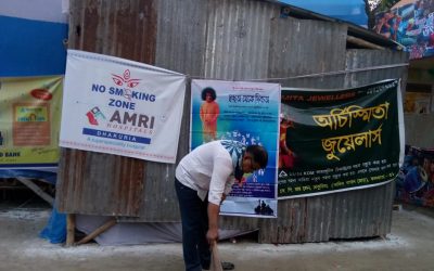 DHAKURIA samithi of KOLKATA district (West Bengal) does Seva