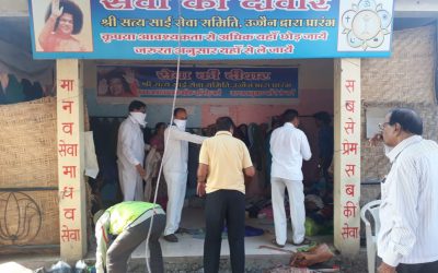 *UJJAIN samithi of *INDORE district (Madhya Pradesh) does Seva