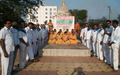 Vuda Colony – VZM samithi of Vizianagaram district (Andhra Pradesh) does Seva