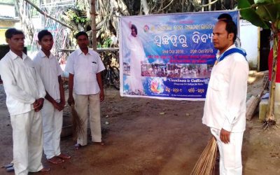 Bhadrak samithi of Bhadrak1 district (Odisha) does Seva