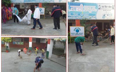 PATHANKOT samithi of PATHANKOT district (Punjab) does Seva