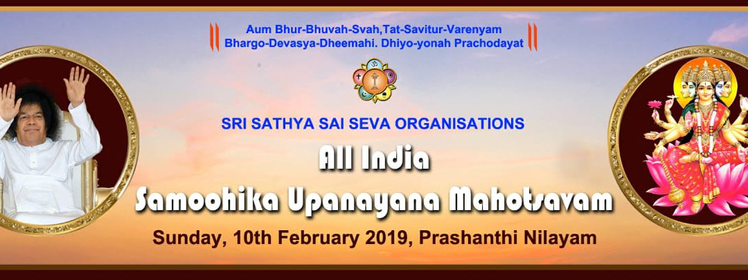 Samoohika Upanayana Mahotsavam