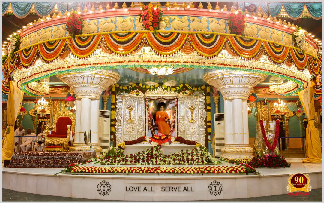 Prshanthi Nilayam – Puttaparthi