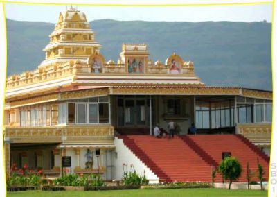 Panduranga Kshetra – Pune