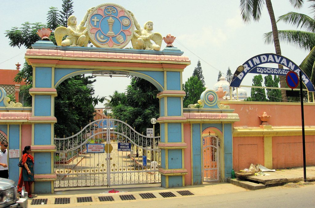 Brindavan – Bangalore