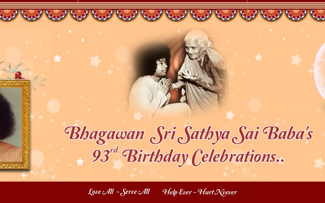 Bhagawan Sri Sathya Sai Baba’s 93rd Birthday celebrations across India ~ SSSSO India