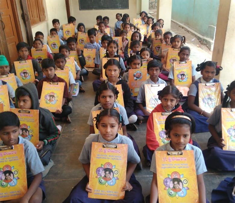 Public Activities-Reaching the common man -Telangana State