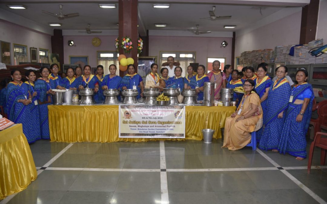 Golden Jubilee Celebrations-Sri Sathya Sai Seva Organisation-Assam-July 2019