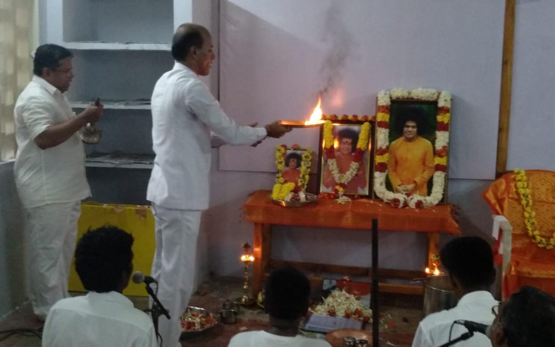 Inauguration of Sri Sathya Sai Rural Vocational Training Centre at Padavedu, Thiruvannamalai (Dt)