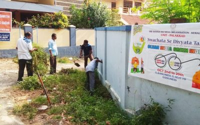 Palakkad samithi of Palakkad district (Kerala) does Seva