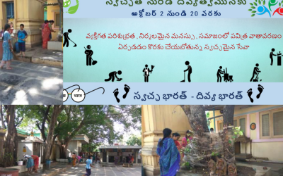 Kothacheruvu samithi of Anantapur district (Andhra Pradesh) does Seva
