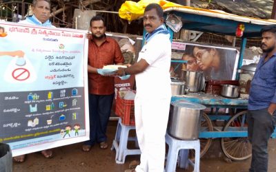 Kandukur samithi of Prakasam district (Andhra Pradesh) does Seva