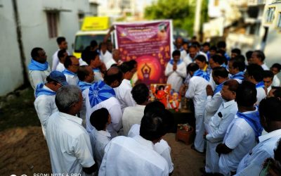 Prasanthi Mandir samithi of Srikakulam district (Andhra Pradesh) does Seva
