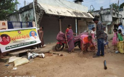 APHB Colony samithi of Srikakulam district (Andhra Pradesh) does Seva