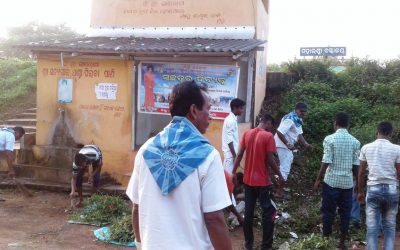 Markona samithi of Bhadrak1 district (Odisha) does Seva