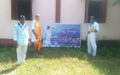 Kolanara samithi of Rayagada district (Odisha) does Seva