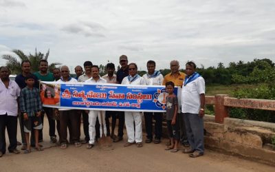 Jangareddigudem samithi of West Godavari district (Andhra Pradesh) does Seva