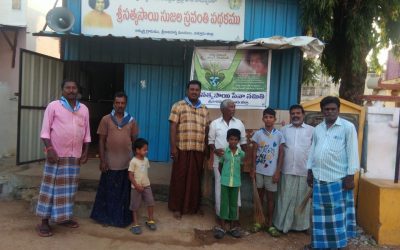 Srikalahasti samithi of Chittoor district (Andhra Pradesh) does Seva