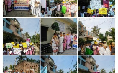 PATIALA samithi of PATIALA district (Punjab) does Seva