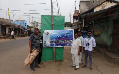 Ambodala samithi of Rayagada district (Odisha) does Seva