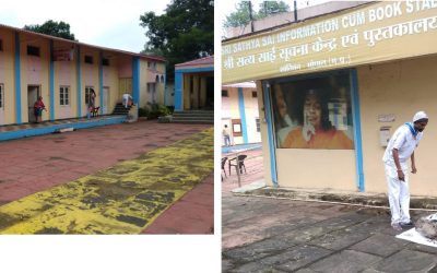 *BHOPAL samithi of *BHOPAL district (Madhya Pradesh) does Seva