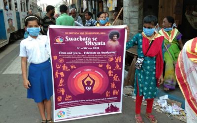 TOLLYGUNJ samithi of KOLKATA district (West Bengal) does Seva