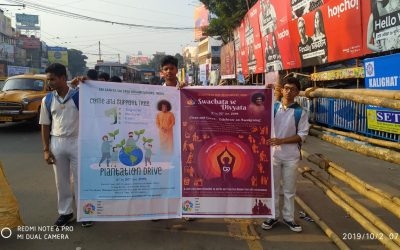 NEW ALIPORE samithi of KOLKATA district (West Bengal) does Seva