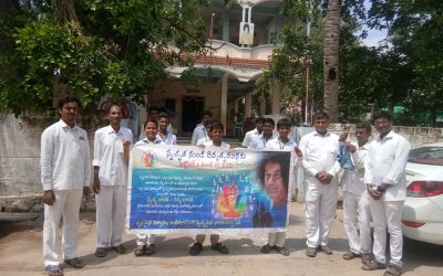 Kadapa samithi of Kadapa district (Andhra Pradesh) does Seva
