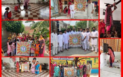 PATTI samithi of TARANTARAN district (Punjab) does Seva