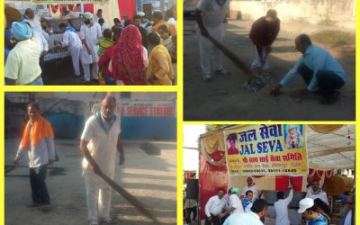 HOSHIARPUR samithi of HOSHIARPUR district (Punjab) does Seva