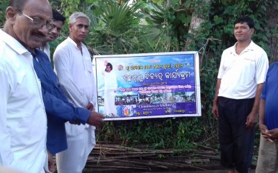 Binayakpur samithi of Bhadrak2 district (Odisha) does Seva
